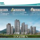 대광물류