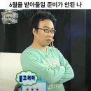 번갯불