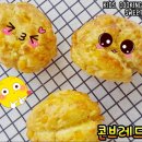 스위티브레드