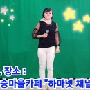 5월13일 간추린 뉴스 이미지