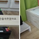 컴퓨터하우스 이미지