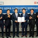 일양산업(주)