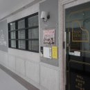 헬리오메디칼약국 네이버블로그