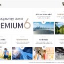 라온프라이빗 이미지