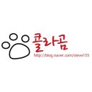 이삭토스트청주분평점 이미지
