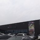 별미지교 양주점 이미지