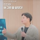심플한 신앙