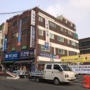 독산메디칼약국 이미지