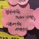 무궁무진