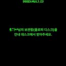 티팩토리 이미지