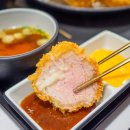 대전 원신흥동 맛집 권카츠 후기