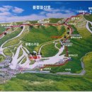 달전초등학교 이미지