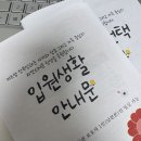 청주미즈맘산부인과의원 이미지
