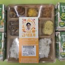 CU로데오 이미지