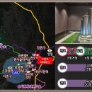 강동종합정비 이미지