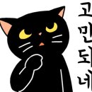 모두와식당 이미지