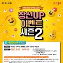 창신상회 네이버블로그
