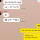 미소봄한의원 | 26년 1월 일기/ 운동이 빠져버린 일상. 뭘해야할까?