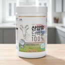 카리스식품