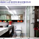 박카스공인중개사사무소 이미지