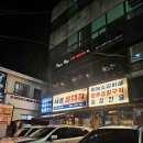 신제주맛집 일주일만에 재방문을 부르는 &#34;세광양대창 제주연동점&#34; 추천후기