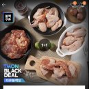 더 조은 푸드