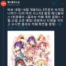 토끼랑 카페 이미지
