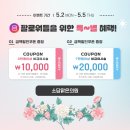 소담피부과의원 네이버블로그