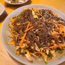 연천족발