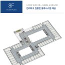 기흥 테라타워 지식산업센터 이미지