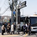 [서울대 소식] 뉴스 ＞ 보도자료 | 서울대, ‘대학동 고시촌 소상공인 상생 버스’ 운영 2025년 3월 19일 (수) 오전 9:00 이미지