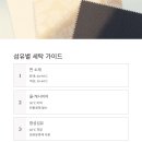 w-21 이미지