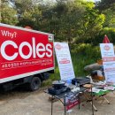 청천수목원야영장 이미지