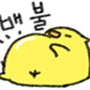 하나샤브샤브 이미지