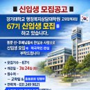 경기대학교 행정사회복지대학원 이미지