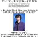 스타일리스트 없이 본인이 직접 스타일 하는것으로 유명한 ‘티모시 샬라메’ 이미지