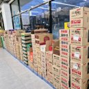 큰길세명약국 | 대전 월평동 약국 끝판왕 알약트레이더스 가격 미쳤다 솔직후기