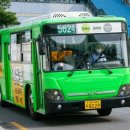 구로-구로-구로-2779 이미지