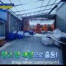 구제옷산 이미지