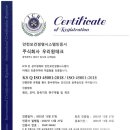 벌교초등학교 이미지