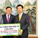 (주)육성 이미지