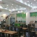 첨단모밀집 이미지