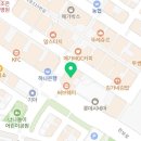 국대수학전문학원