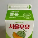 이마트24 R개금이진젠시티점 이미지