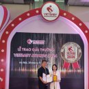 (주)국제 이미지