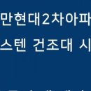 클린앤텐 네이버블로그