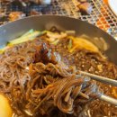 뚝딱숯불구이