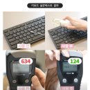 퓨어클린 이미지