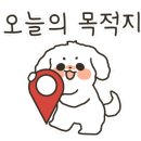 핑키펑키사상점