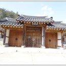 강진8호 이미지